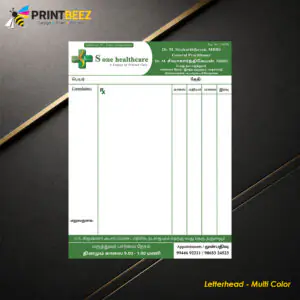 Letterhead Printing in Tamil Nadu