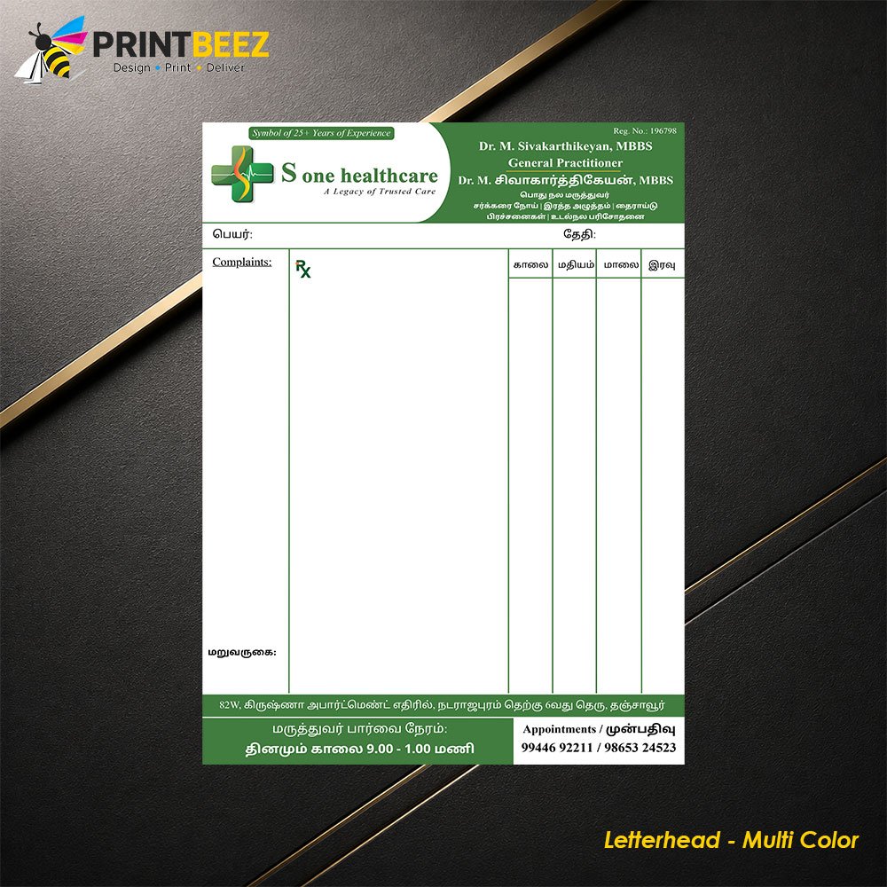 Letterhead Printing in Tamil Nadu