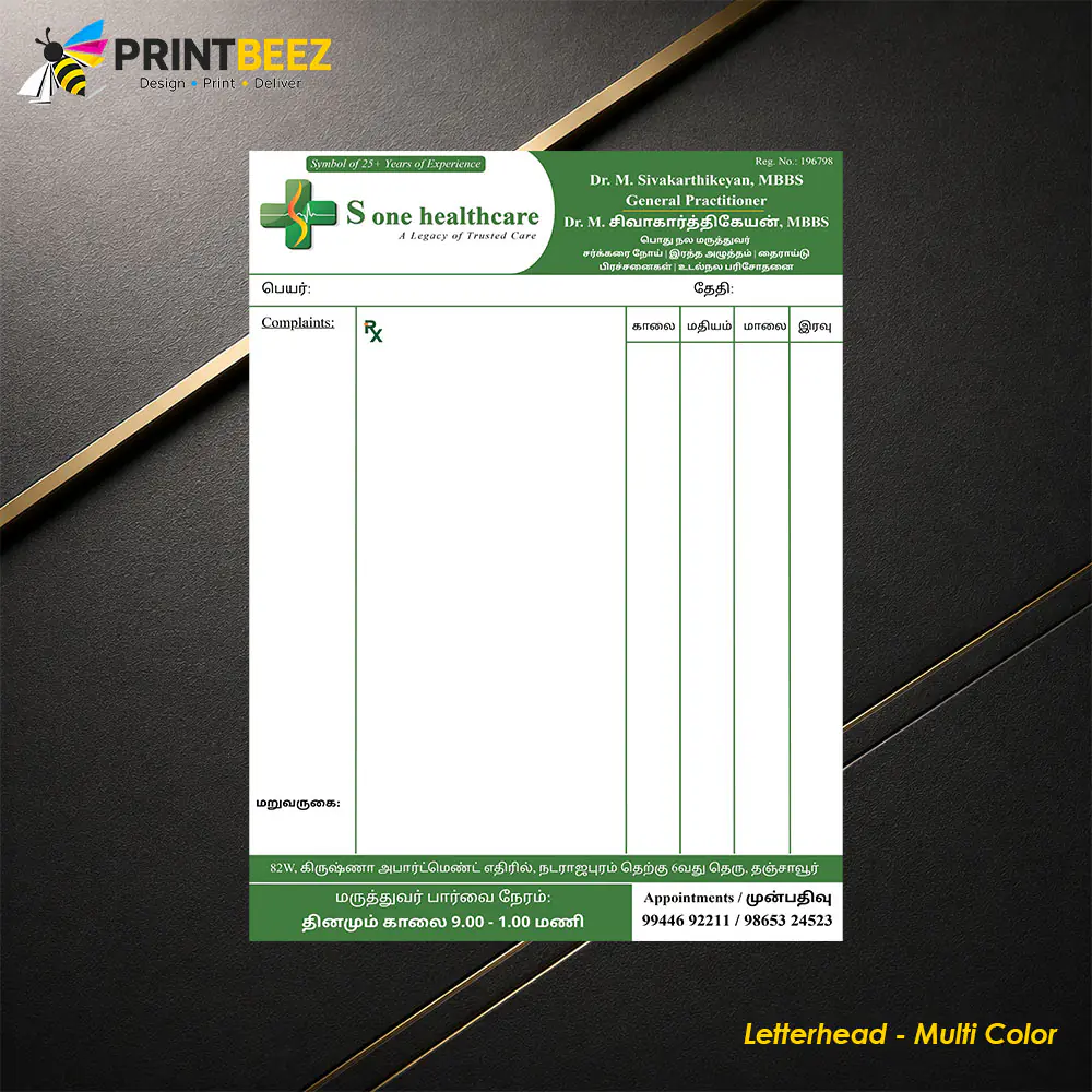 Letterhead Printing in Tamil Nadu