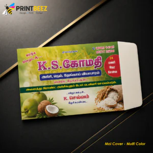 Moi Cover Printing in Tamil Nadu